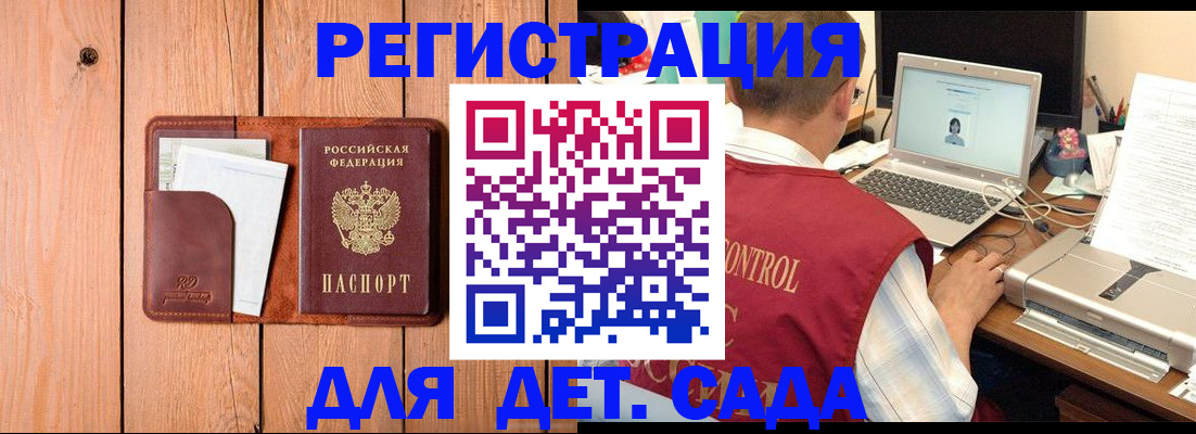 пропишу в квартире в Кохме
